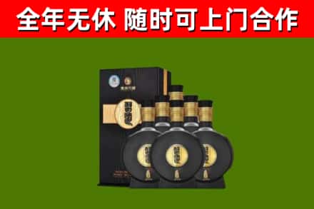 彝良县烟酒回收习酒1988.jpg