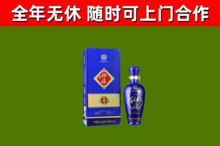 彝良县烟酒回收杜康.jpg